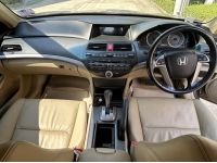 Honda Accord 2.0 (ปี 08) E i-VTEC รถบ้านใช้น้อย รูปที่ 6